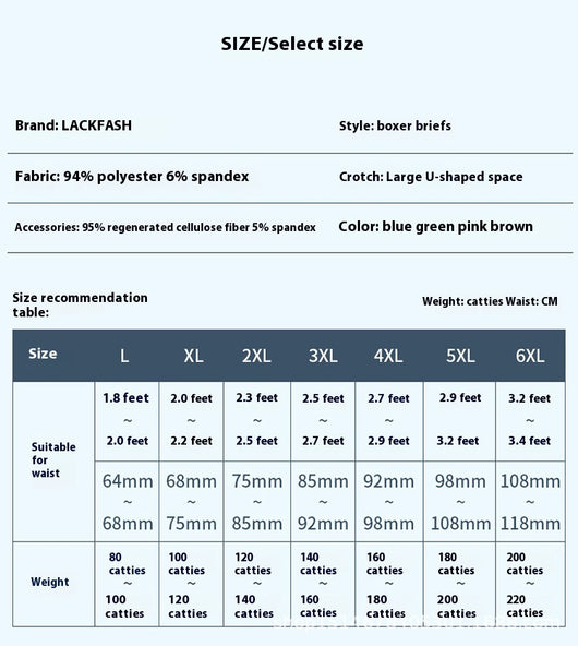 Calzoncillos Hombre Verano Seda Helada Transpirable - Image 8