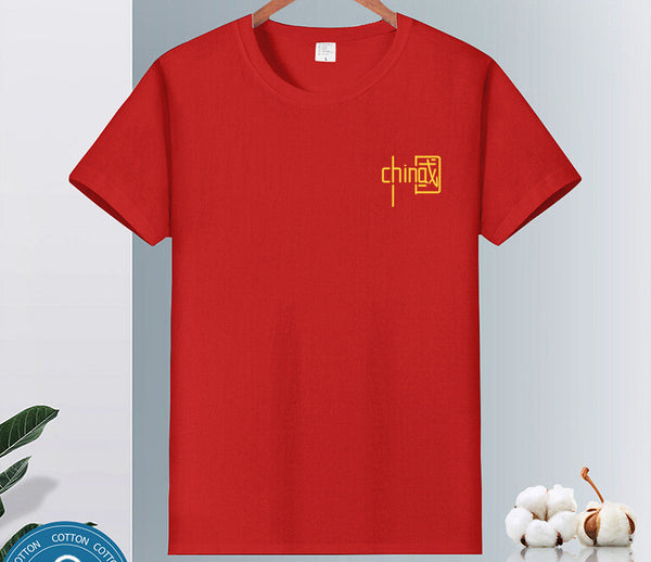 Camiseta de Algodón Puro para Parejas - Ajuste Slim Talla Grande