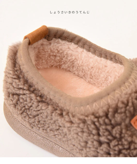 Zapatos de Algodón para Bebés y Niños Pequeños con Suela Antideslizante y Forro Cálido - Image 13