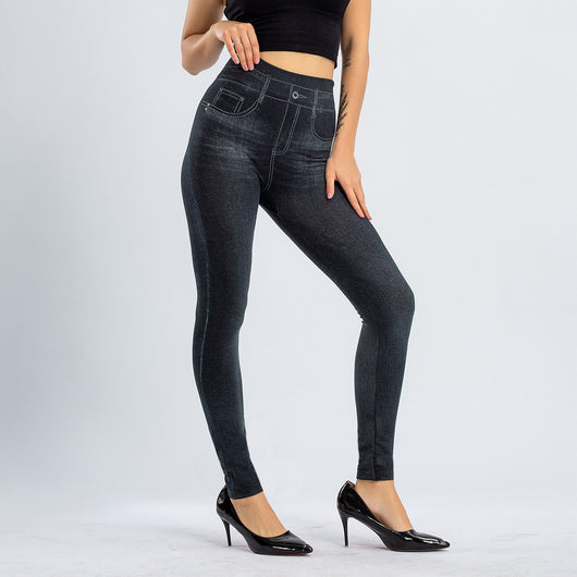 Leggins sin Costuras Estilo Denim con Efecto Levantador - Image 29