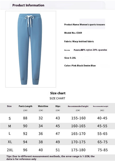 Pantalones Deportivos Frescos de Secado Rápido para Mujer - Cintura Media Suelta Verano - Image 9