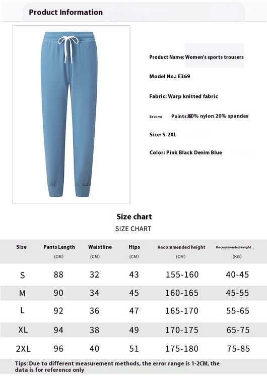 Pantalones Deportivos Frescos de Secado Rápido para Mujer - Cintura Media Suelta Verano - Image 9