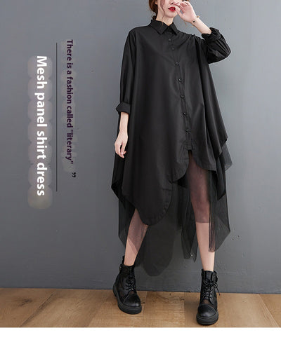 Vestido Camisero Holgado de Doble Capa con Malla Irregular - Image 24