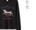 Blusa Larga Blanca Ajustada Estilo Coreano para Mujer - Algodón con Cordón - Image 12