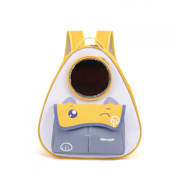 Bolsa Transportadora para Gatos - Mochila Portátil Tipo Queso - Image 3