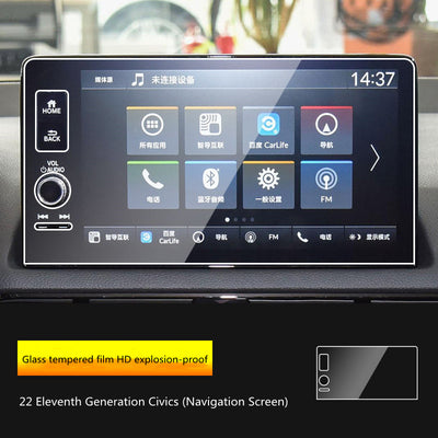 Protector de Pantalla Templado para Honda Civic 11ª Generación con Navegación - Image 7