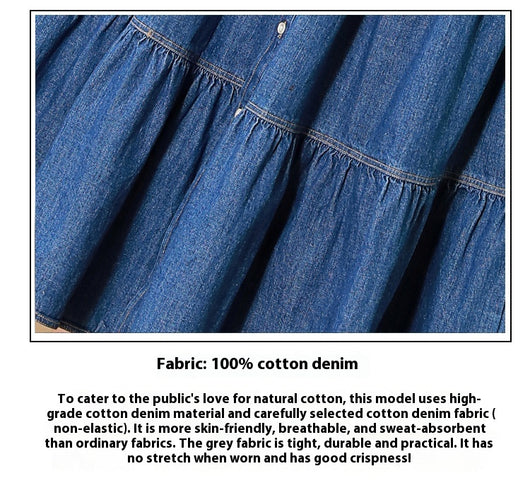Vestido Camisero de Algodón con Falda Larga y Detalle Denim - Image 15
