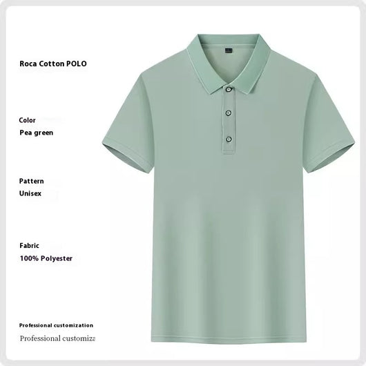 Polo de Algodón Seamless Loka sin Costuras - Image 5