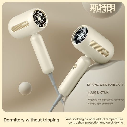 Beige 1200W hair dryer with a minimalist design, featuring a 360-degree rotating air collector nozzle and a US 110V plug. - Image 11