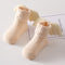 Beige 0 To 6month