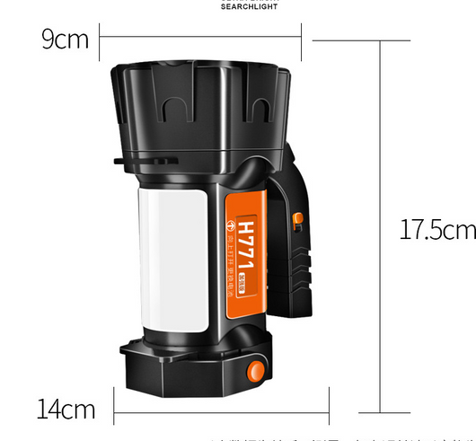 Linterna LED Portátil Multifunción de Alta Potencia - Image 8