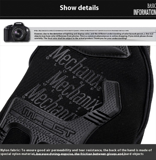 Guantes Tácticos Sellados Army Fan para Motocicleta - Protección Total de Dedos con Agarre Antideslizante - Image 12
