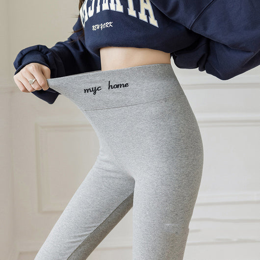 Pantalón Acolchado Talle Alto para Otoño e Invierno con Forro de Terciopelo - Image 20