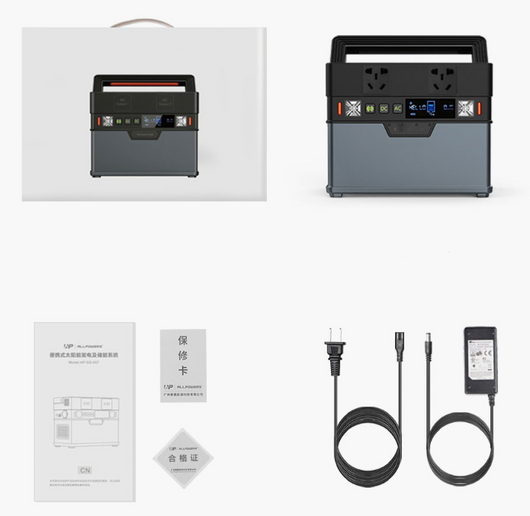 Generador Portátil 220V de 300W con Batería de Alta Capacidad - Image 5