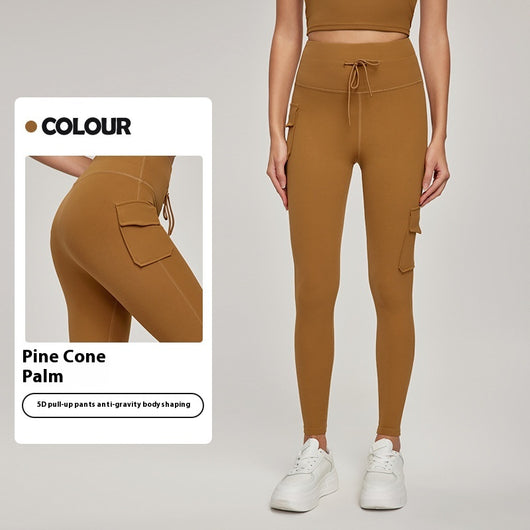 Pantalones Yoga Levanta Glúteos 5D Cintura Alta para Mujer - Image 7