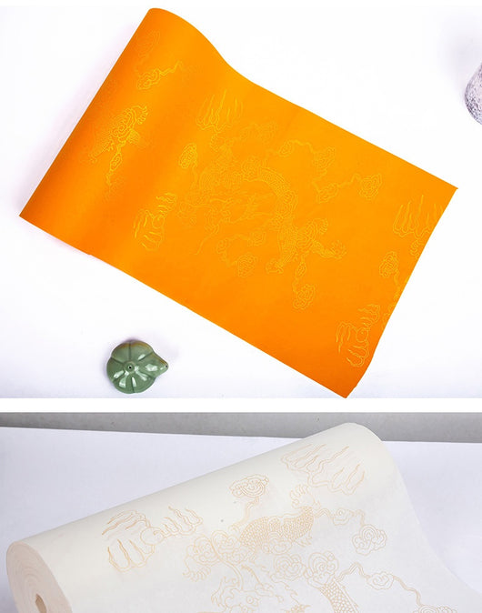 Papel para Caligrafía con Dragón Dorado y Patrones de Nubes Auspiciosas - Image 18