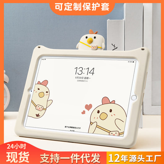 Mochila Infantil con Funda de Silicona para Tablet - Diseño Pollo Adorable - Image 13
