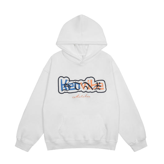 Sudadera Hoodie Suelta con Bordado de Diseño y Forro Polar para Hombre - Image 7