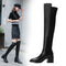Botas Altas de Caña Larga con Tacón Grueso - Estilo Ecuestre