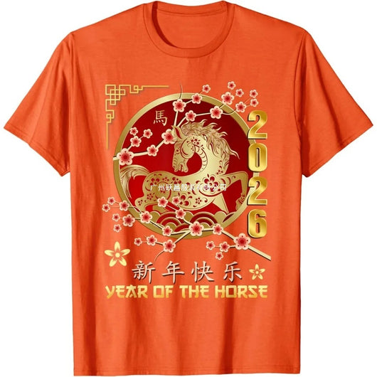 Playera Clásica de Manga Corta para Hombre - Diseño Atemporal - Image 10