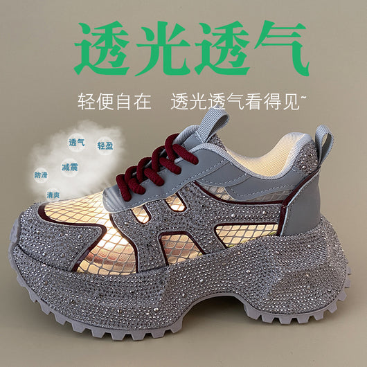 Zapatillas Deportivas Plataforma Gruesa para Mujer con Brillo y Cristales - Amarillo Claro - Image 43