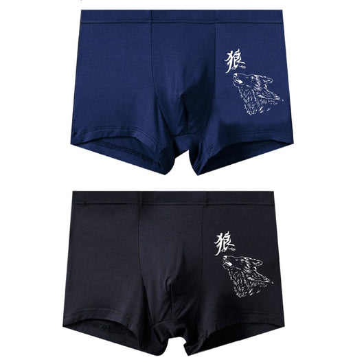 Bóxers de Modal y Algodón para Hombre - Diseño Juvenil Transpirable - Image 3