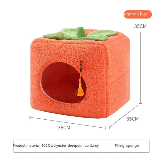 Cama Térmica para Gatos Caja de Regalo Festiva Persimón de la Suerte - Image 6
