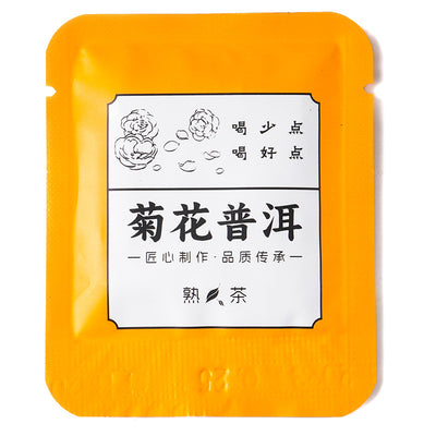 Bolsa a Granel de Crisantemo y Camelia de Yunnan - Image 14