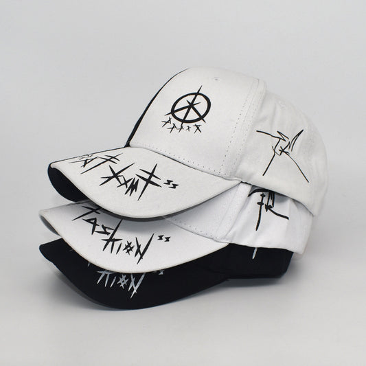 Gorra de Béisbol Graffiti Blanco y Negro - Diseño Urbano - Image 2