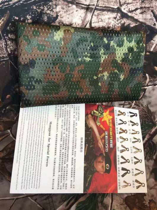 Pañuelo Táctico Camuflaje Multicolor para Actividades Outdoor - Image 8