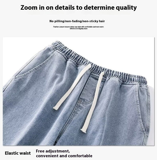 Pantalones Vaqueros Rectos Hombre Primavera Verano Talle Alto Pierna Ancha Urbano - Image 18