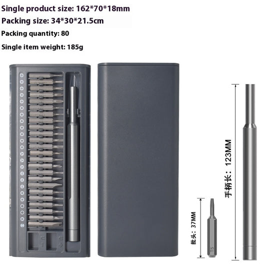 Juego de Destornillador de Precisión 26 en 1 Multifunción - Image 6