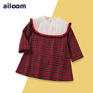 Set de 4 Piezas Enterizo para Bebé Niña - Diseño Europeo Moderno - Image 5