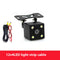 12 V Four Lights With 6 M Wire