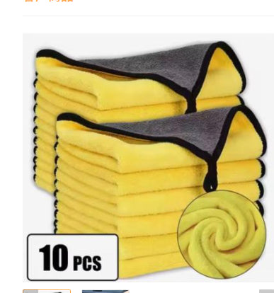 Paño de Microfibra Coral para Limpieza de Auto - Doble Cara Absorbente - Image 9