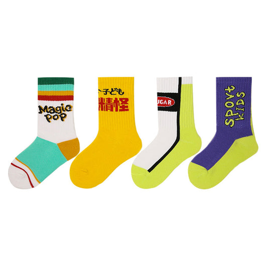 Calcetines Tubo Hip-Hop con Ilustraciones Animales para Niños y Niñas - Image 10