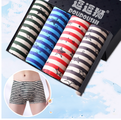 Shorts Boxer Juveniles para Hombre - Tendencia de Moda Estudiantil - Image 13