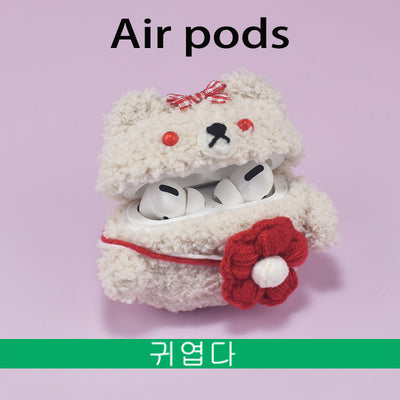 Peluche Pato y Oso con Tejido Tricot Acolchado - Image 18
