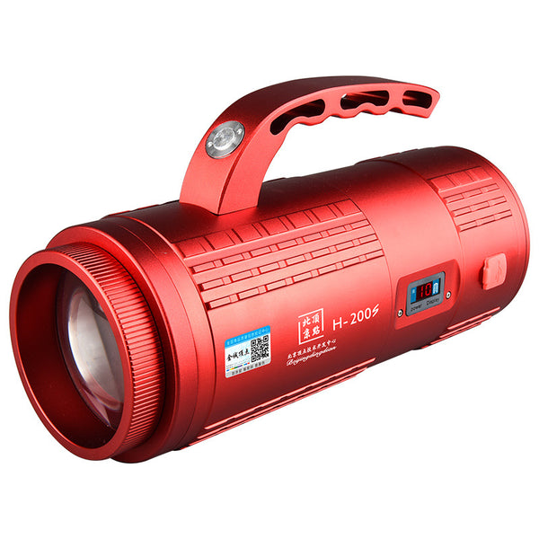 Linterna Láser H200S para Pesca Nocturna de Alto Rendimiento