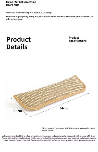 Beige and off-white woven catnip pillow toy, 34cm long and 9.5cm wide, with soft beige trim. - Image 15