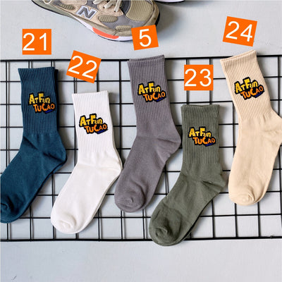 Calcetines Estilo Street con Letras Personalizadas - Image 20