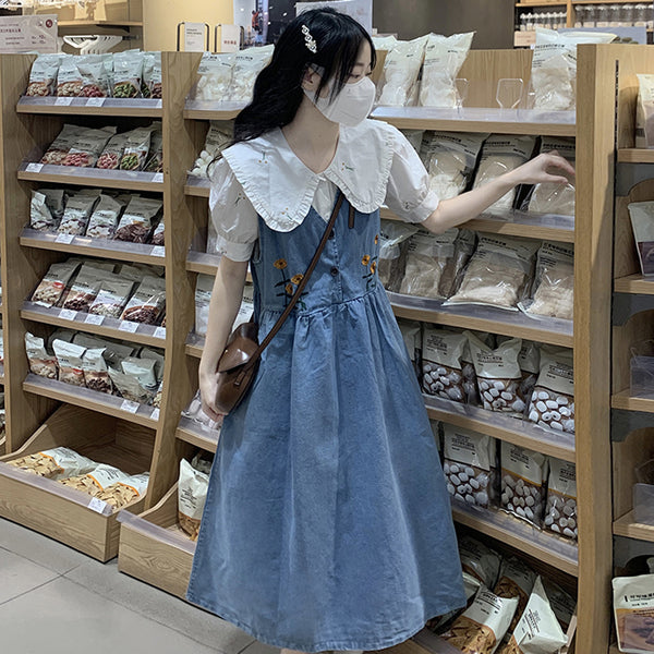Conjunto de Dos Piezas: Falda Denim Ajustada con Tirantes y Top Claudine