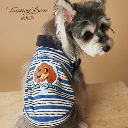 Polo sin Mangas a Rayas para Perros - Chaleco Elegante y Cómodo - Image 4