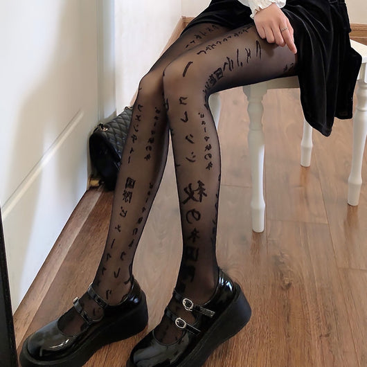 Pantimedias Estampadas con Letras para Mujer - Diseño Sexy y Moderno - Image 14