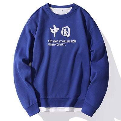 Sudadera Estampada Casual para Hombre - Versátil y Cómoda - Image 12