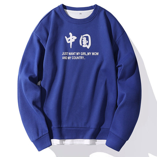 Sudadera Estampada Casual para Hombre - Versátil y Cómoda - Image 12