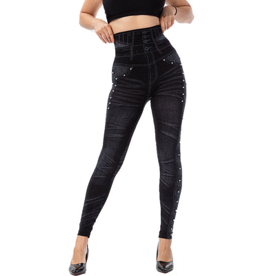 Pantalones Capri Ajustados de Cintura Alta con Detalles Brillantes - Image 21