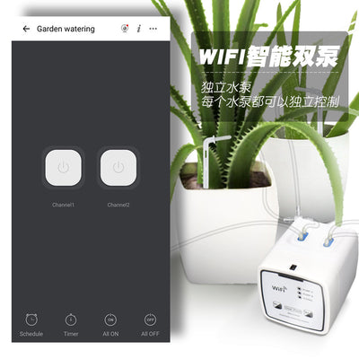 Sistema de Riego Automático Inteligente WiFi con Control por Aplicación Móvil - Image 3