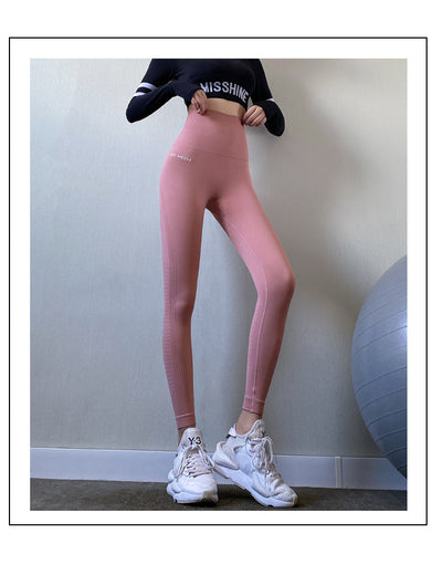 Pantalones Yoga Cintura Alta Sin Marcas - Comodidad Total - Image 13