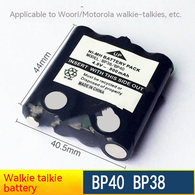 Batería de Repuesto 800mAh para Walkie-Talkie T5 T6 T7 T8 - Image 2
